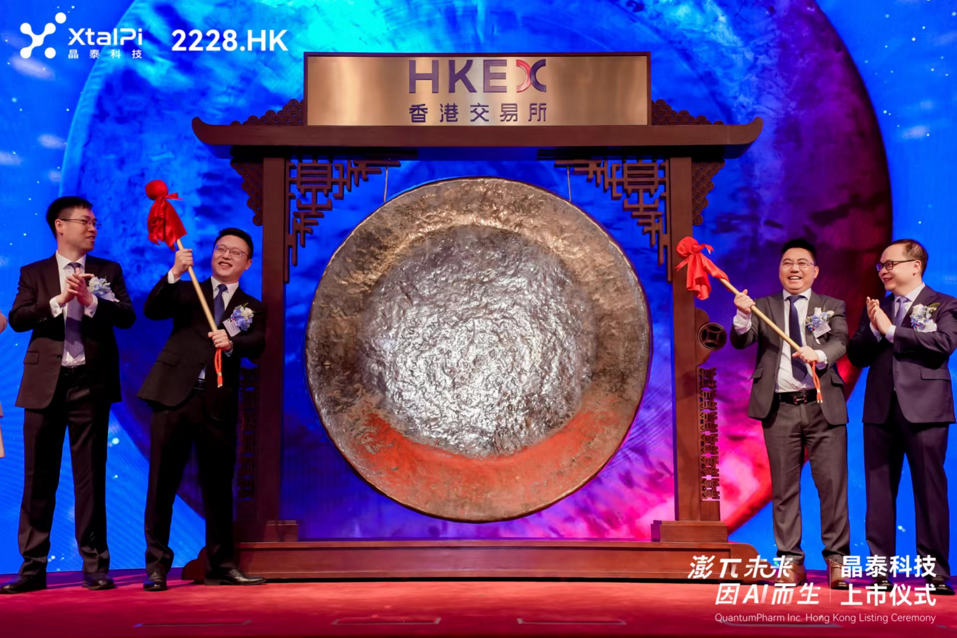 微信图片_20240613113102-fdd8c5a6-a1b5-4a3d-b580-6dcfdac3c507.jpg