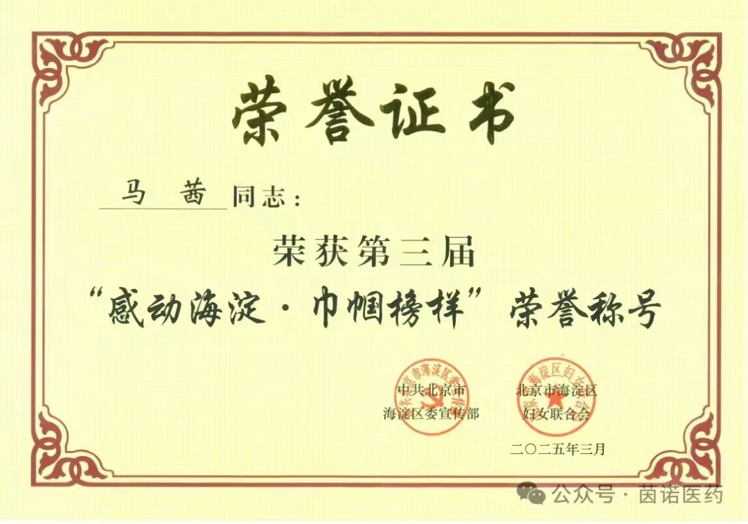 640.webp (2).png
