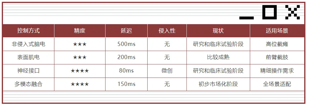 2.webp.png