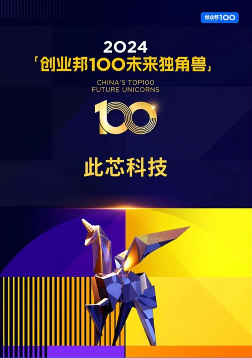 640.webp (25).png