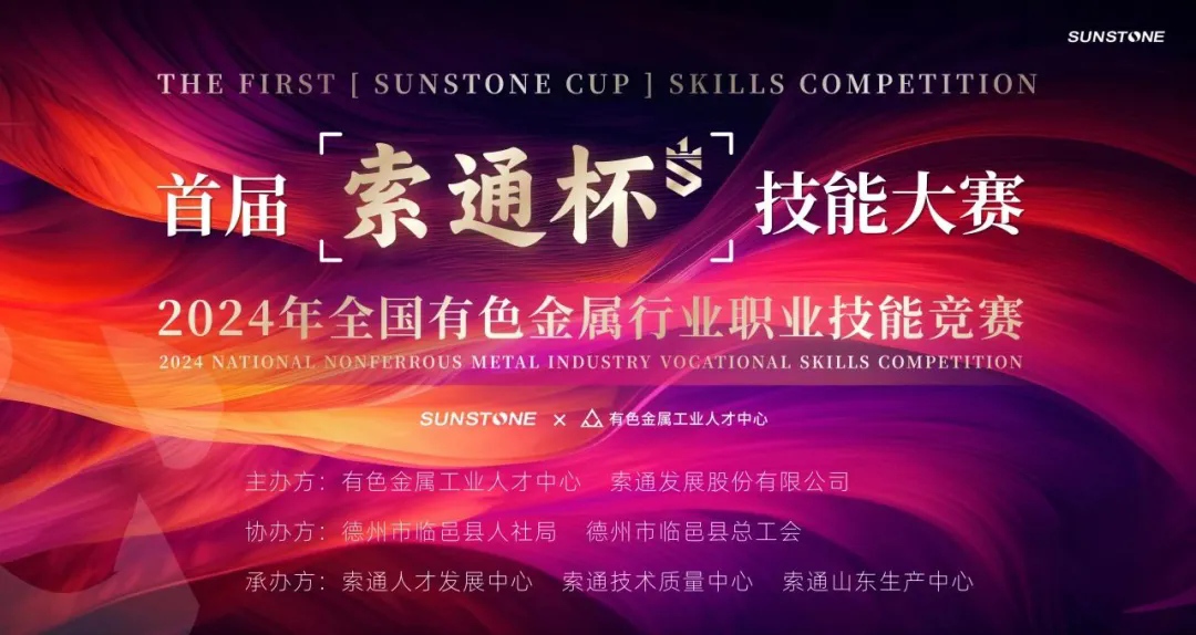 640.webp (15).png