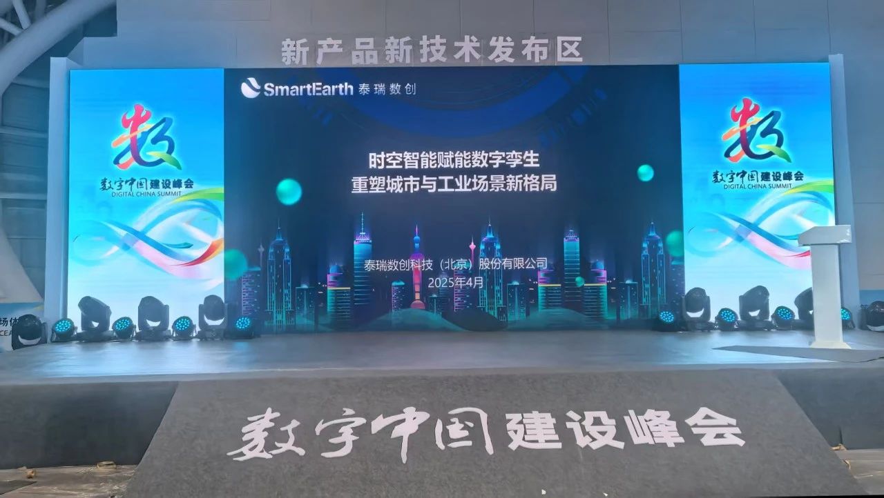 微信图片_20250509135707.jpg
