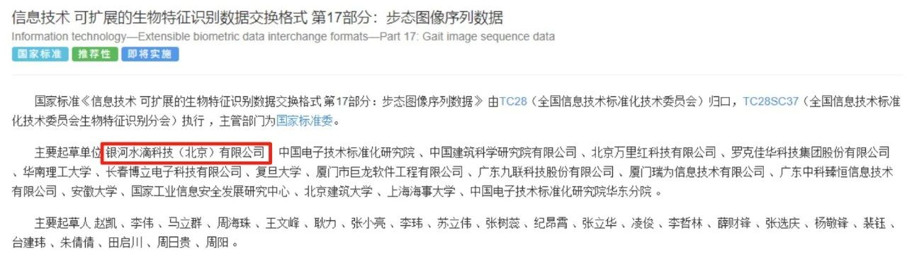 微信图片_20250509140715.jpg
