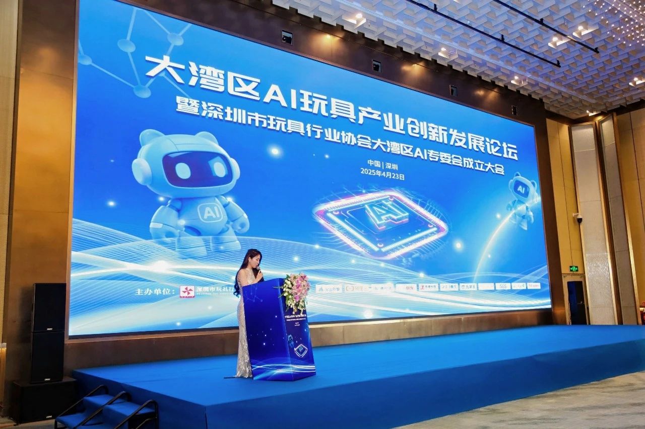 微信图片_20250509133828.jpg