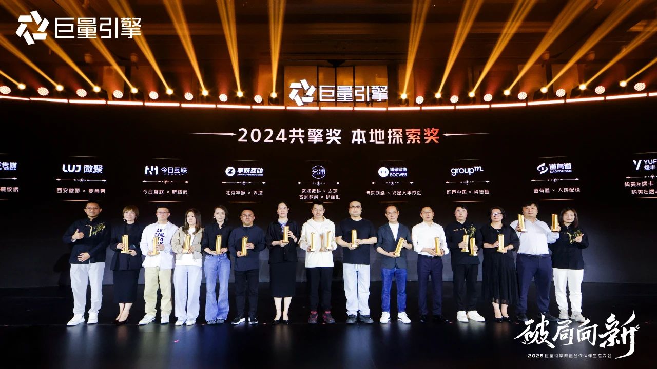 微信图片_20250509144125.jpg